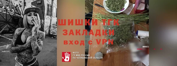 винт Алексеевка