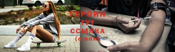мяу мяу мука Алзамай