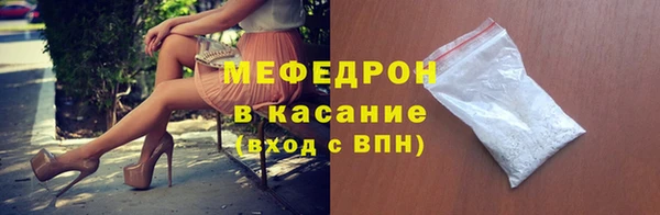 мяу мяу мука Алзамай