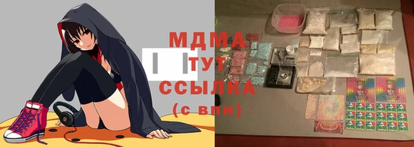 винт Алексеевка