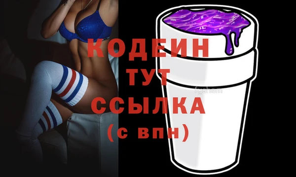 винт Алексеевка