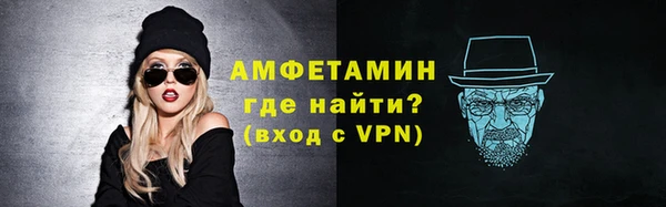 винт Алексеевка