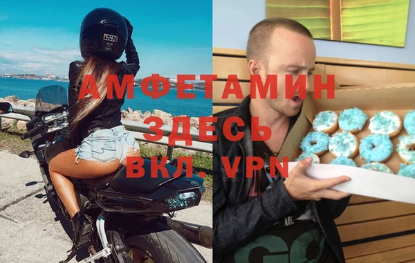 мяу мяу мука Алзамай