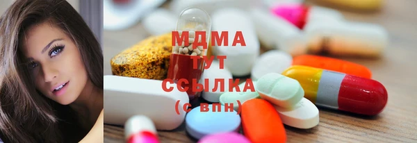 мяу мяу мука Алзамай