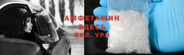 винт Алексеевка