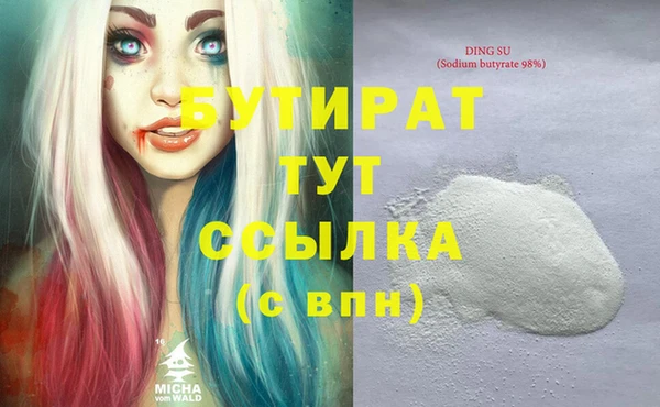 мяу мяу мука Алзамай