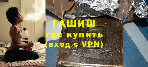 стаф Киреевск
