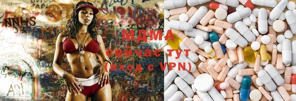 мяу мяу мука Алзамай