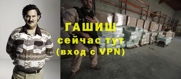 винт Алексеевка