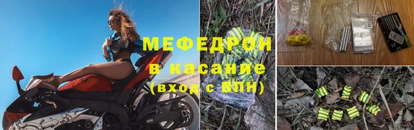 мяу мяу мука Алзамай