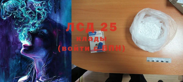 наркотики Киренск