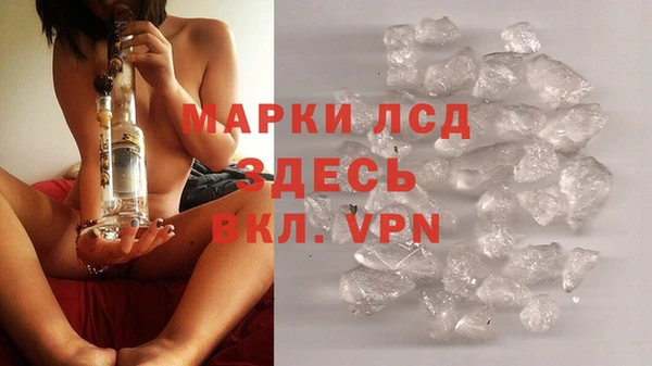наркотики Кинешма