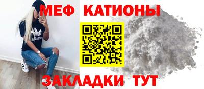первитин Чебоксары