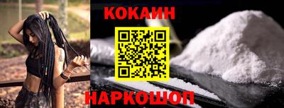 первитин Чебоксары