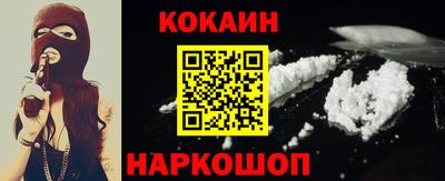 первитин Чапаевск