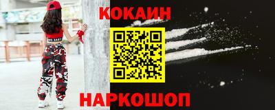 первитин Чебоксары