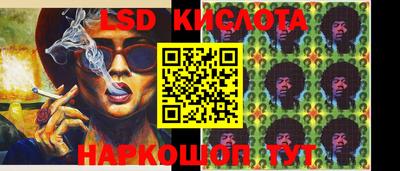 прущий лед Усть-Илимск