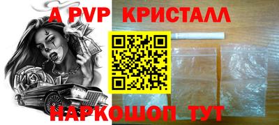 прущий лед Усть-Илимск