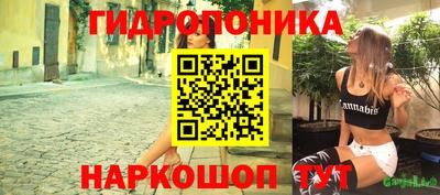 MDMA Чебаркуль