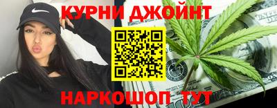 MDMA Чебаркуль