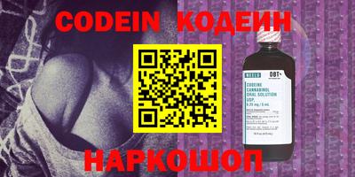 первитин Чебоксары