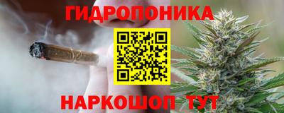 MDMA Чебаркуль