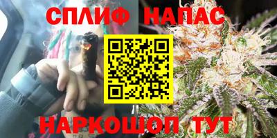 прущий лед Усть-Илимск