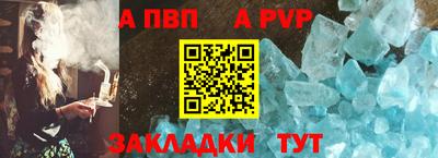 прущий лед Усть-Илимск