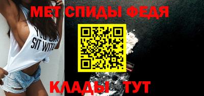 MESCALINE Усть-Джегута