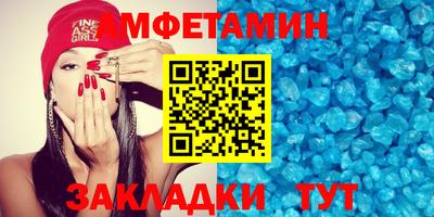 MESCALINE Усть-Джегута