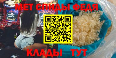 MESCALINE Усть-Джегута