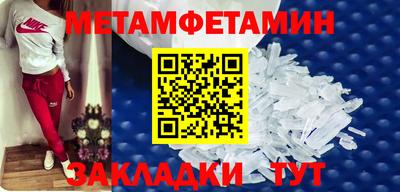 прущий лед Усть-Илимск