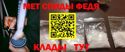 MESCALINE Усть-Джегута