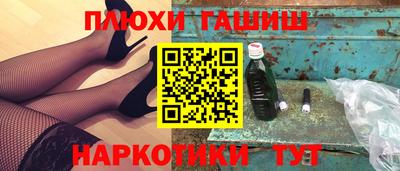 MESCALINE Усть-Джегута