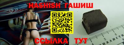 MDMA Чебаркуль