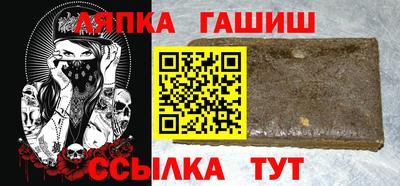 MESCALINE Усть-Джегута