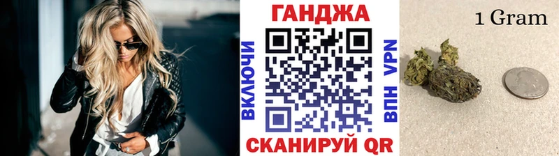 Марихуана Amnesia  Похвистнево 